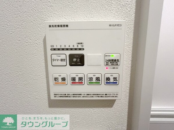 MQuarto与野の物件内観写真